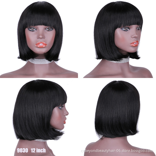 Hair Brazilian Short Machine Made Wig bob Wig Natural black Human Hair Wigs with bangs For Women
